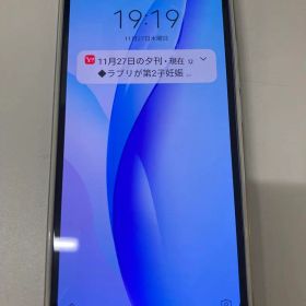 Libero 5G Ⅲ 64GB パープル ￼K1918