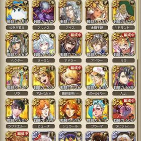 初期アカウント、リラ、アドラー、最終皇帝女 | ロマサガRS(ロマサガ リユニバース)のアカウントデータ、RMTの販売・買取一覧