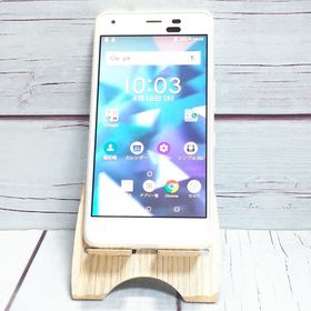 SoftBank 京セラ DIGNO J 704KC パール ホワイト 304