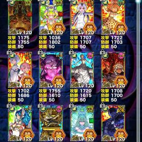 🌟引退サブ垢🌟総合戦闘力18万以上🌟 | ドラポ(ドラゴンポーカー)のアカウントデータ、RMTの販売・買取一覧