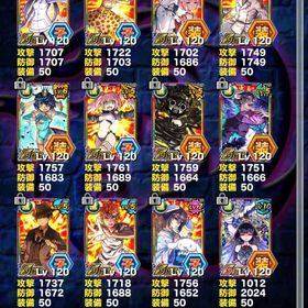 引退データ | ドラポ(ドラゴンポーカー)のアカウントデータ、RMTの販売・買取一覧