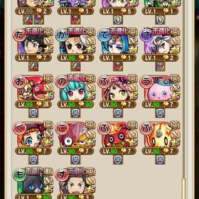 共闘ことばRPGコトダマンのメイン画像