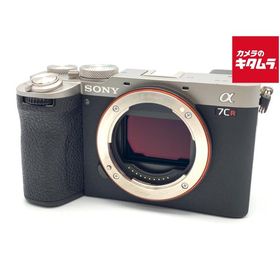 【中古】 【良品】 ソニー α7CR ボディ シルバー [ILCE-7CR S]