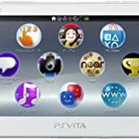 【中古】PlayStation Vita Wi-Fiモデル ホワイト (PCH-2000ZA12)【メーカー生産終了】