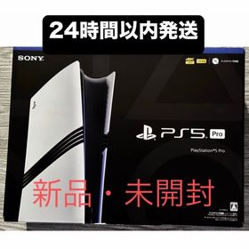 ソニー(SONY)のPlayStation(R)5 Pro CFI-7000B01(家庭用ゲーム機本体)