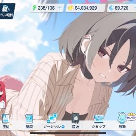 引退垢石多め | ブルアカ(ブルーアーカイブ)のアカウントデータ、RMTの販売・買取一覧