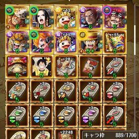 11.5周年全キャラ、ジェム4000以上 | トレクル(ワンピーストレジャークルーズ)のアカウントデータ、RMTの販売・買取一覧