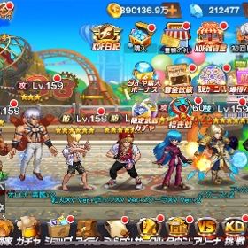 引退垢 ダイヤ ２１万 | KOF98 UM OLのアカウントデータ、RMTの販売・買取一覧