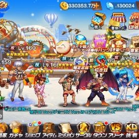 本垢 ダイヤ１３万 ☆サブ垢 ダイヤ１７万 | KOF98 UM OLのアカウントデータ、RMTの販売・買取一覧