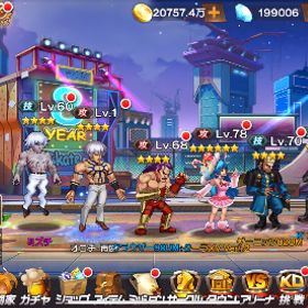 初期垢、オロチ＋ダイヤ：199000個、万能：500枚 | KOF98 UM OLのアカウントデータ、RMTの販売・買取一覧