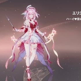 激安！エリシア全種類(最新のエリシア2凸)持ち武器もあります！コラリー持ち！石はあと6000 | 崩壊3rdのアカウントデータ、RMTの販売・買取一覧