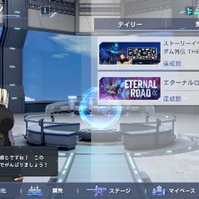 Gジェネエターナル 引退 最強アカウント ゴッド完凸x2＆オットー凸ダイヤ3万 | Gジェネレーションエターナル(ジージェネ)のアカウントデータ、RMTの販売・買取一覧