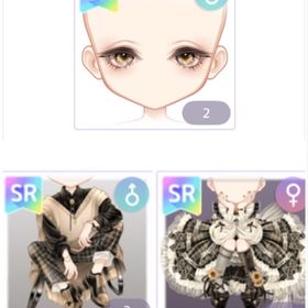 即購入不可 Sunflower Memories アバター SR | ピュアニスタのアカウントデータ、RMTの販売・買取一覧