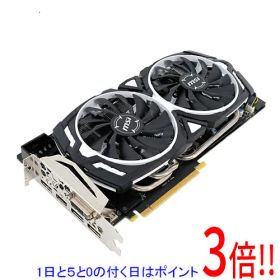 【1日と5.0のつく日、18日はポイント3倍！】【中古】MSI製グラボ GTX 1080 ARMOR 8G OC PCIExp 8GB
