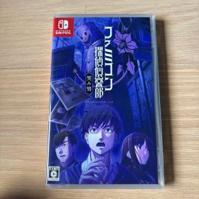 Switch ファミコン探偵倶楽部 笑み男