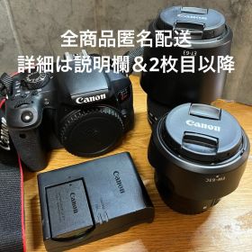 【中古品】Canon EOS Kiss X9i ダブルズームキット