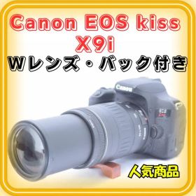 Canon EOS kiss X9i 一眼レフ Ｗレンズ バック付き おまけ付！