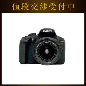 キャノン 一眼レフ カメラ EOS KISS X90 レンズキットセット