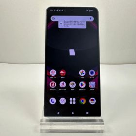 シャープ AQUOS R8 pro 新品¥68,000 中古¥40,800 | 新品・中古のネット