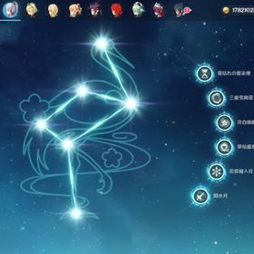 【誕生日未設定】神里綾華完凸+霧切の廻光 雷電将軍 ジン モナ | 原神のアカウントデータ、RMTの販売・買取一覧