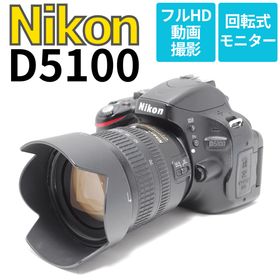ニコン(Nikon)の❣美品❣Nikon D5100❣バリアングル液晶❣角度で撮影❣スマホ転送OK❣(デジタル一眼)
