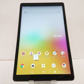 dtab Compact d-42A docomo ゴールド c01239