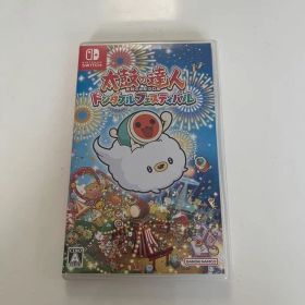 太鼓の達人 ドンダフルフェスティバル