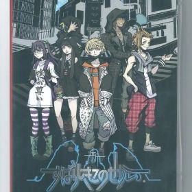 y Switch 新すばらしきこのせかい
