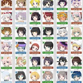 コロプラ版駅メモ 課金アカ 6両編成 でんこLV88×2 LV84×6 LV80×30 | 駅メモのアカウントデータ、RMTの販売・買取一覧