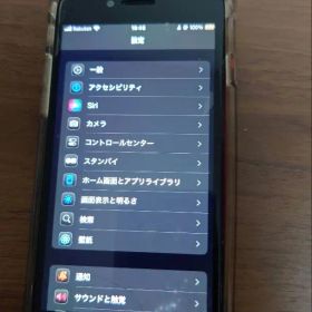 Apple iPhone SE (128GB, レッド) 画面不良有