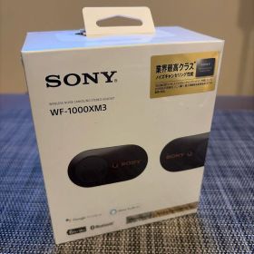 新品シュリンク付✨SONY ワイヤレスイヤホン WF-1000XM3