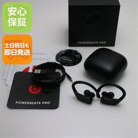 ビーツバイドクタードレ(Beats by Dr Dre)のBeats Powerbeats Pro MV6Y2PA/A ブラック M333(ヘッドフォン/イヤフォン)