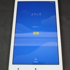 【タブレット】Qua tab QZ8 KYT32 32GB オフホワイト