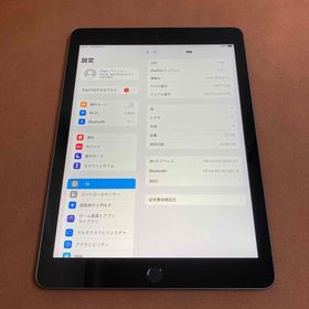 アイパッド(iPad)の226【早い者勝ち】電池良好☆iPad6 第6世代 32GB WIFIモデル☆(タブレット)