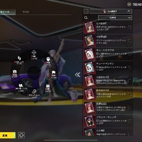 バランスのとれたアカウントです | PUBG MOBILEのアカウントデータ、RMTの販売・買取一覧