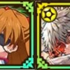 アスカ&新2号機α終止符+祝王神獣ラルグ(アニバ)+光結晶1700個+ランダム限定20体 | サモンズボードのアカウントデータ、RMTの販売・買取一覧