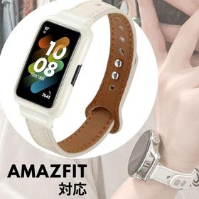 Amazfit GTS 4 Mini Amazfit スマートウォッチ 20mm 22mm ステンレス レザー 替えベルト