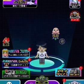 引退 古参垢！ | 青鬼オンラインのアカウントデータ、RMTの販売・買取一覧