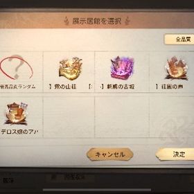 第五人格アカウント | 第五人格(Identity V)のアカウントデータ、RMTの販売・買取一覧