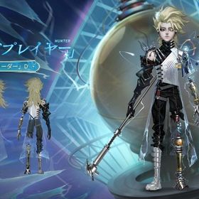 ビリヤードプレイヤー 限定UR探してます | 第五人格(Identity V)のアカウントデータ、RMTの販売・買取一覧