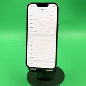 ★激安 iPhone 13 Pro 128GB SIMフリー 最大容量100% 格安SIM可 KDDI ○ 3J864J/A ゴールド 中古 新古品 AUS1178 R1
