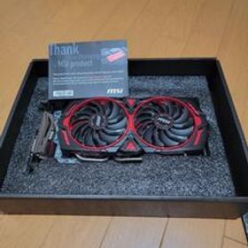 MSI Radeon RX 580 ARMOR 8G OC