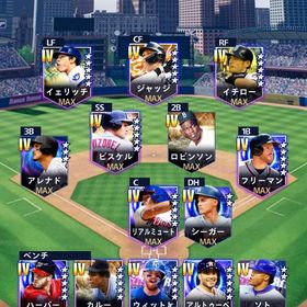 最強アカウント🌈master49体🌈グレ4凸コーチ5枚‼️ | メジャスピ(MLBプロスピリット)のアカウントデータ、RMTの販売・買取一覧