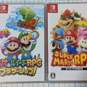 マリオ&ルイージRPG ブラザーシップ +スーパーマリオRPG 2本セット