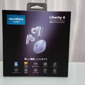 Anker soundcore Liberty 4 ワイヤレスイヤホン