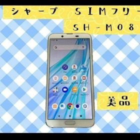 AQUOS sense2 かんたんスマホ 高齢者向けスマホ(スマートフォン本体)