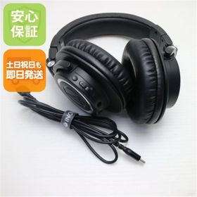 オーディオテクニカ(audio-technica)の新品同様 ATH-M50xBT2 ブラック M999(ヘッドフォン/イヤフォン)