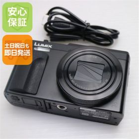 パナソニック(Panasonic)の超美品 DC-TZ90 ブラック M333(コンパクトデジタルカメラ)