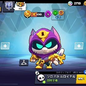 🌈総トロ14700🔥パワー11 10体 キャラ68 | ブロスタ(ブロウルスターズ)のアカウントデータ、RMTの販売・買取一覧