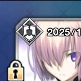 キャストリア 手動リセマラ 未進行初期 作成2025/11〜 | FGOのアカウントデータ、RMTの販売・買取一覧